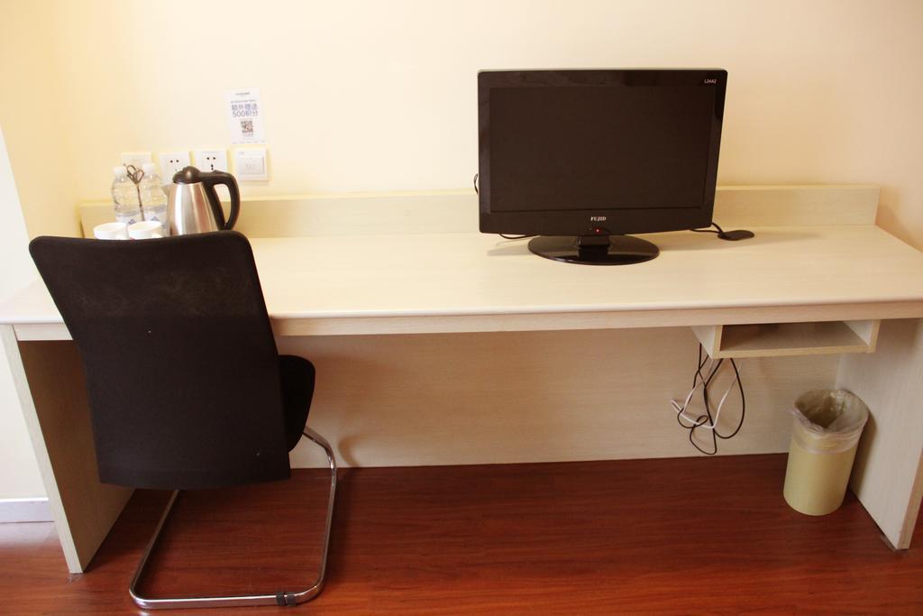 Hanting Express Hangzhou Gudun Road Branch Dış mekan fotoğraf